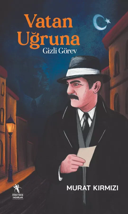 Vatan Uğruna